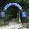 Руководитель краевой детской больницы №1 отстранена от должности