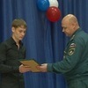В Приморье работники МЧС вручили подростку медаль «За отвагу на пожаре»