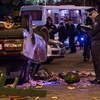 «Русский бунт» в московском Бирюлево после убийства Егора Щербакова