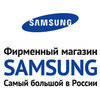 12 октября состоится открытие фирменного магазина Samsung