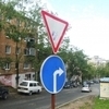 На участке дороги в Первомайском районе введено одностороннее движение (СХЕМА)