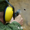 Во Владивостоке прошел турнир по стрельбе из травматического пистолета (ФОТО)
