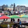 Сельскохозяйственная ярмарка на Центральной площади Владивостока будет работать с четверга по субботу