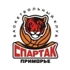 Баскетболисты «Спартака-Приморье» отыграли заключительный матч в Корее