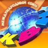 Владивостокцы завоевали гран-при III Международного фестиваля детских команд КВН в Анапе