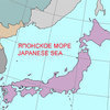 Рыболовная шхуна «Алтай» обстреляна военным кораблем КНДР в нейтральных водах Японского моря