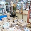 Во Владивостоке полицейские закрыли незаконный аптечный пункт