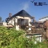 В центре Владивостока загорелся частный жилой дом (ФОТО; ВИДЕО)