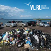 Чистый Русский: VL.ru приглашает жителей города на островной субботник