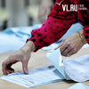 Избирком: Игорь Пушкарев получил 59,33% голосов на выборах мэра Владивостока (данные на 07.00 9 сентября)