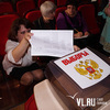 «Тихо всем!»: во Владивостоке наступил предвыборный «день тишины»
