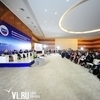 Ряд ключевых решений был принят на открывшемся на о. Русский Дальневосточном инвестиционном конгрессе (ФОТО)
