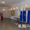 8 сентября во Владивостоке состоятся выборы мэра: найди свой избирательный участок (СПИСОК; КАРТА)