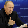 Путин провел селекторное совещание по вопросам устранения последствий паводка (ВИДЕОСЮЖЕТ)