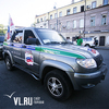 «Бывших не бывает»: сотрудники и ветераны МВД отправились из Владивостока во всероссийскую эстафету памяти (ФОТО)