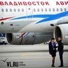 Руководство «Аэрофлота» опровергло информацию о сокращениях сотрудников «Владивосток Авиа»