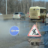 Приморские депутаты пожаловались в прокуратуру на реконструкцию трассы М-60