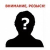 Полиция просит опознать найденный на Шаморе во Владивостоке труп
