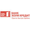 Новый офис Банка Хоум Кредит открылся во Владивостоке