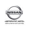   Nissan     « 0%»