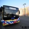 Пассажиры автобуса №98Ц могут пересесть на «Флотском городке» без доплаты за проезд — мэрия