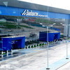Изменено расписание пяти авиарейсов в аэропорту Владивостока