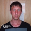 Подозреваемый в мошенничестве с кредитными картами задержан во Владивостоке (ФОТО)