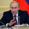 Путин раскритиковал чиновников за невыполнение поручений по развитию Дальнего Востока