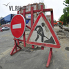 Вниманию автомобилистов: участок улицы Адмирала Фокина во Владивостоке перекроют для ремонта (СХЕМА)