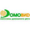 Во Владивостоке открыт новый магазин «Домовид»