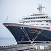 Круизное судно Nippon Maru доставило во Владивосток туристов из Азии (ФОТО)