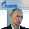 Рыночная капитализация «Газпрома» упала на 286 миллиардов