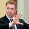 Шувалов пообещал Дальнему Востоку сто миллиардов рублей в год