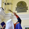 На ж/д вокзале Владивостока установили памятную доску с барельефом Цесаревичу Николаю