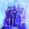 Фестиваль индийской культуры «Индийское лето — 2013» прошел во Владивостоке