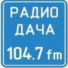 Радио Дача объявляет конкурс детского рисунка «Город глазами ребенка»