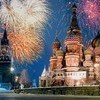 Россия поднялась на шесть ступеней в мировом рейтинге конкурентоспособности