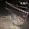 Во Владивостоке в результате порыва трубы фонтан воды пробил асфальт (ФОТО)