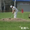 Владивостокские мастера гольфа борются за победу на краевом турнире в поселке Горные Ключи