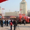 Жители китайского Суйфэньхэ провели массовую акцию «10 тысяч говорящих по-русски»