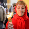 Православные Владивостока зажгли свечи от Благодатного огня