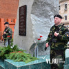 Во Владивостоке появился мемориал сотрудникам ГУФСИН, погибшим при исполнении служебного долга (ФОТО)