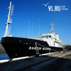 ТОФ впервые за 23 года принял новое судно — МГС «Виктор Фалеев» (ВИДЕО)