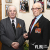 Владивостокцы увидели ветеранов Великой Отечественной войны «в лицах и документах»