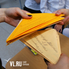 «Письмо герою»: школьники Владивостока написали теплые слова ветеранам Великой Отечественной войны