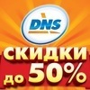  DNS   «»    « »:   50%