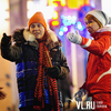 Жителям Владивостока показали «Четвертый троллейбус» Мумий Тролля