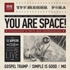       BSB   «You are space!»