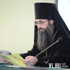Студенты и аспиранты со всего ДФО приехали во Владивосток, чтобы обсудить современные проблемы религии (ФОТО)