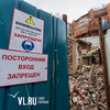 Во Владивостоке проверят, является ли здание рядом с домом Элеоноры Прей исторической ценностью